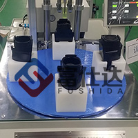 戶外音箱鎖螺絲設備 戶外音箱鎖螺絲設備